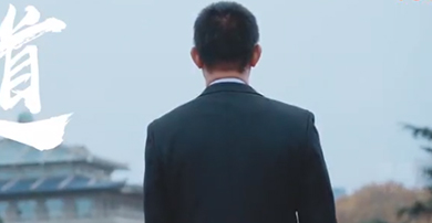 形象宣传片