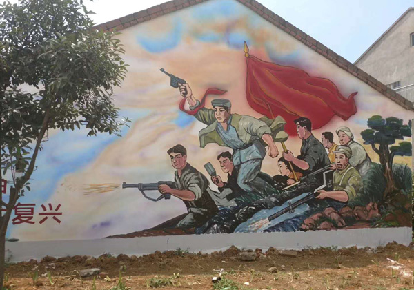 宜城市罗屋村抗战文化墙彩绘